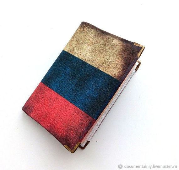 прописка в Бокситогорске